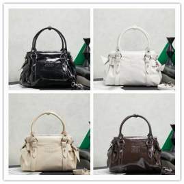 Picture of Miu Miu Handbags _SKUfw231688630fw